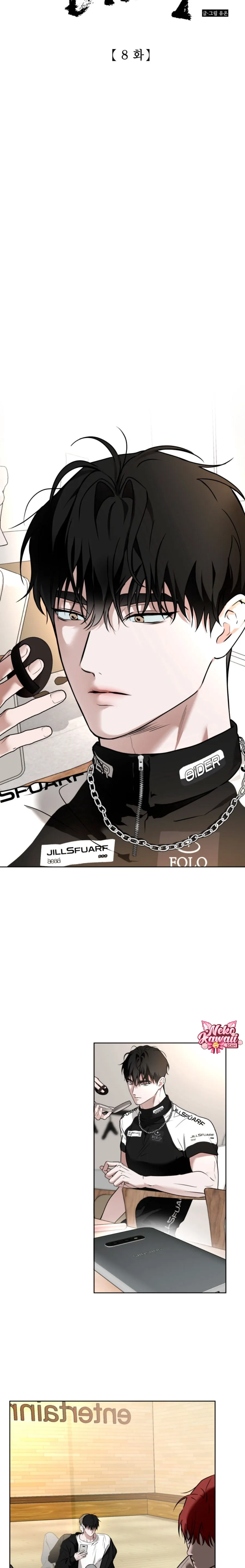 7 El diario de muñecas