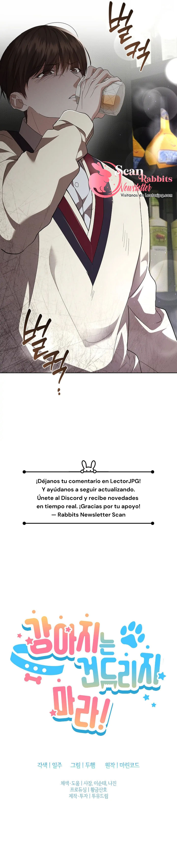 6 No toques al perro