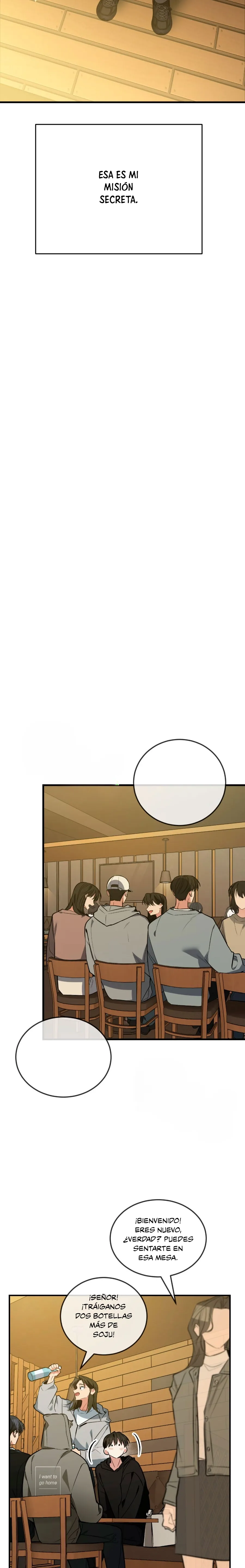 27 ¡Dame un cachorro leopardo si no quieres verme enloquecer!