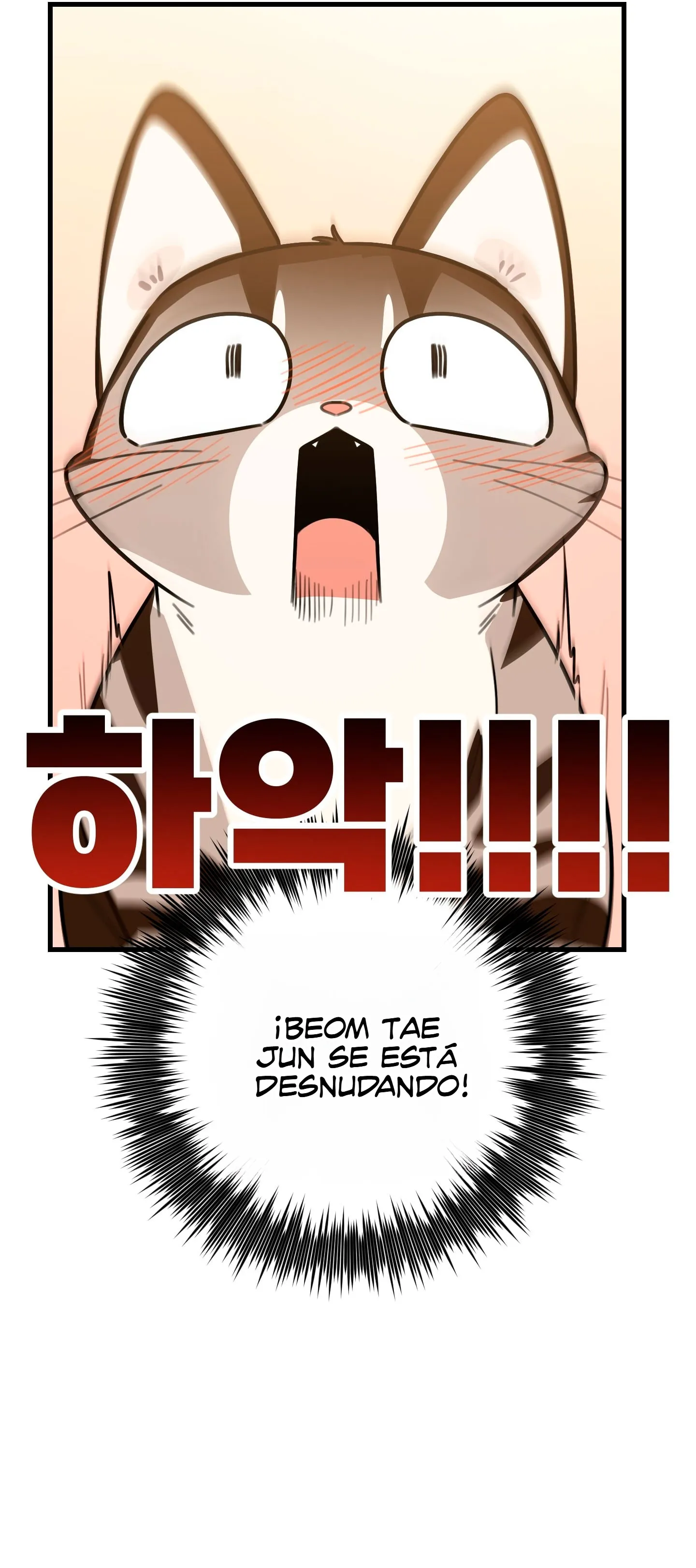 69 ¡Dame un cachorro leopardo si no quieres verme enloquecer!