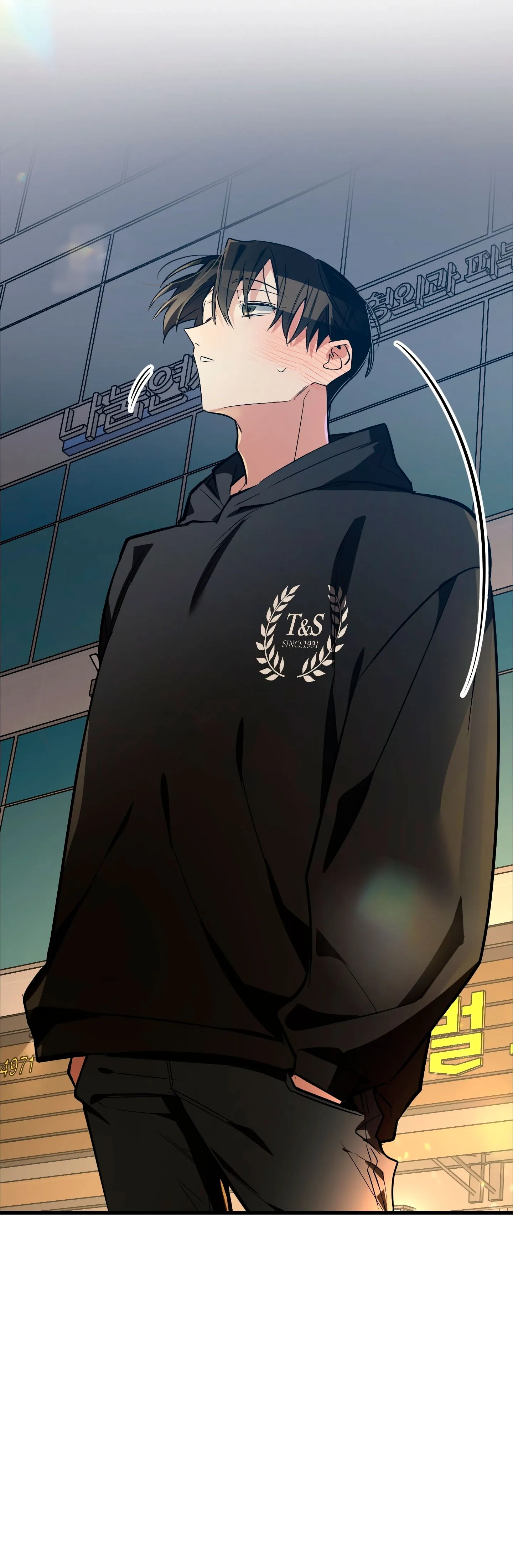 14 ¡Dame un cachorro leopardo si no quieres verme enloquecer!