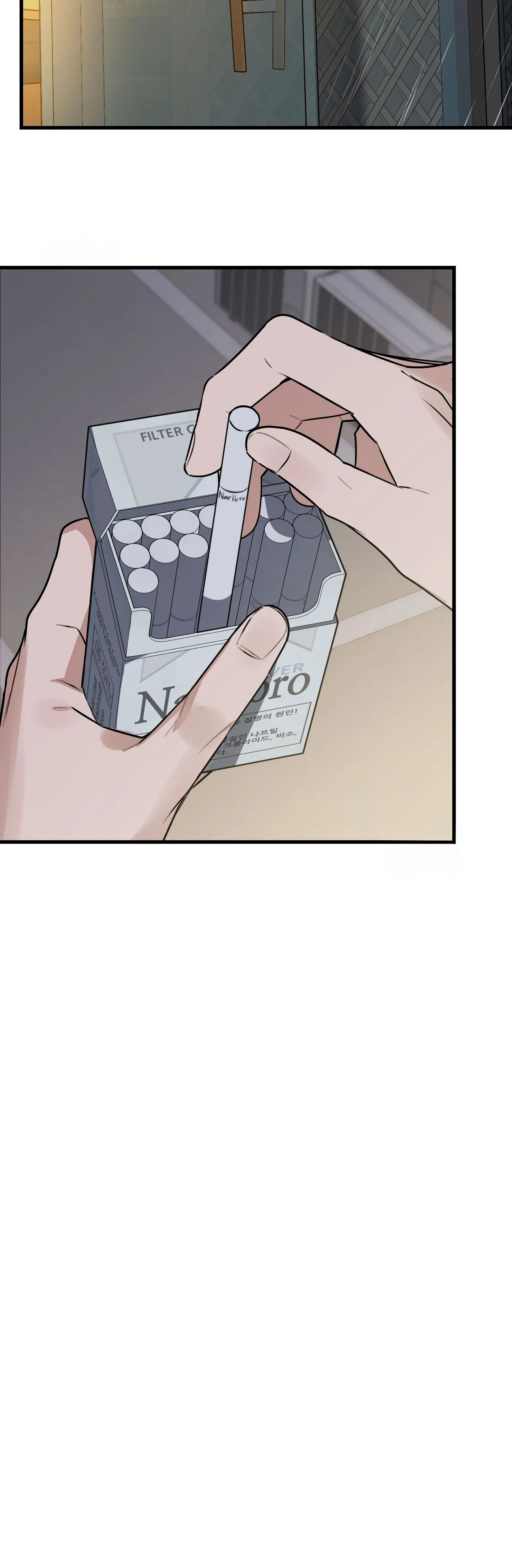 59 ¡Dame un cachorro leopardo si no quieres verme enloquecer!