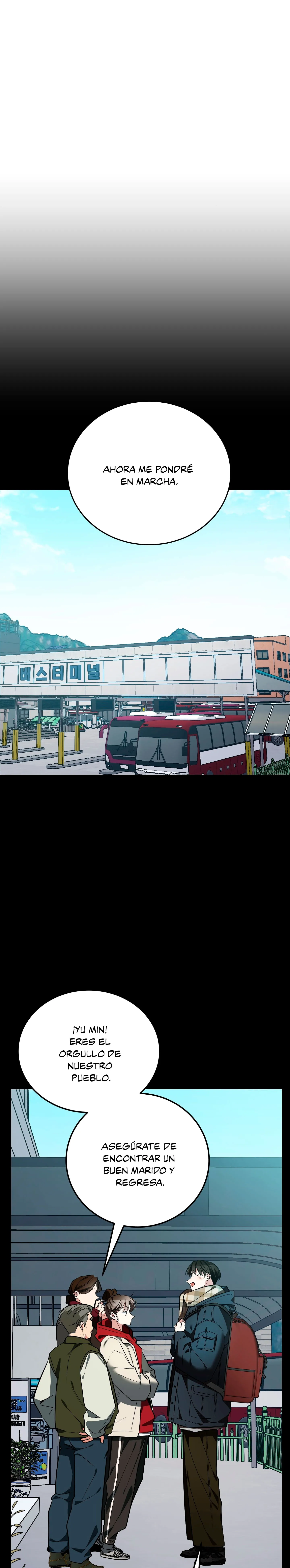 0 ¡Dame un cachorro leopardo si no quieres verme enloquecer!