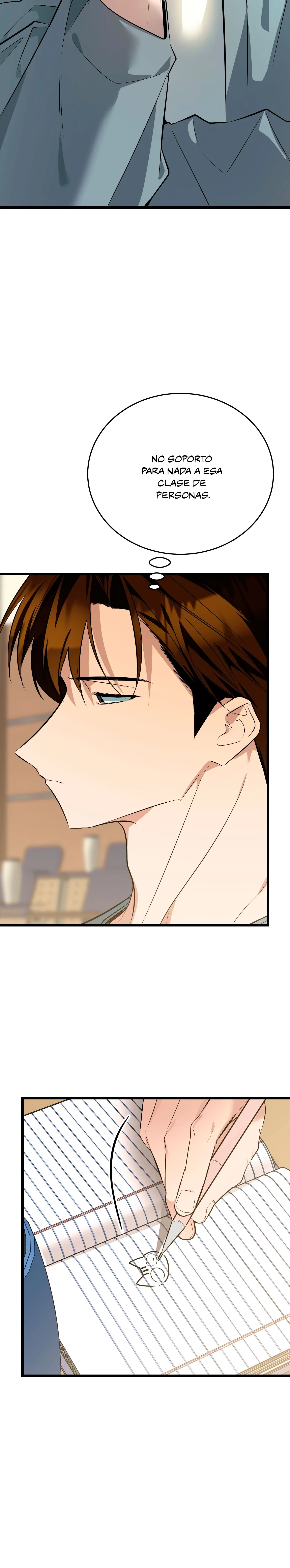 58 ¡Dame un cachorro leopardo si no quieres verme enloquecer!