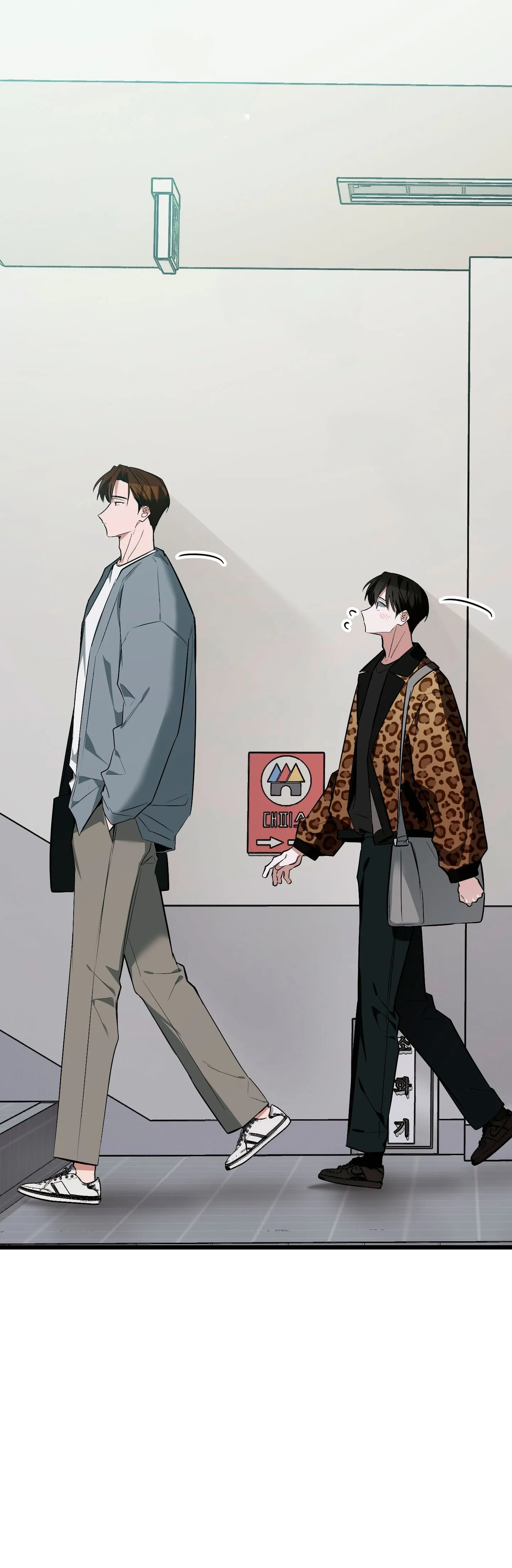 32 ¡Dame un cachorro leopardo si no quieres verme enloquecer!