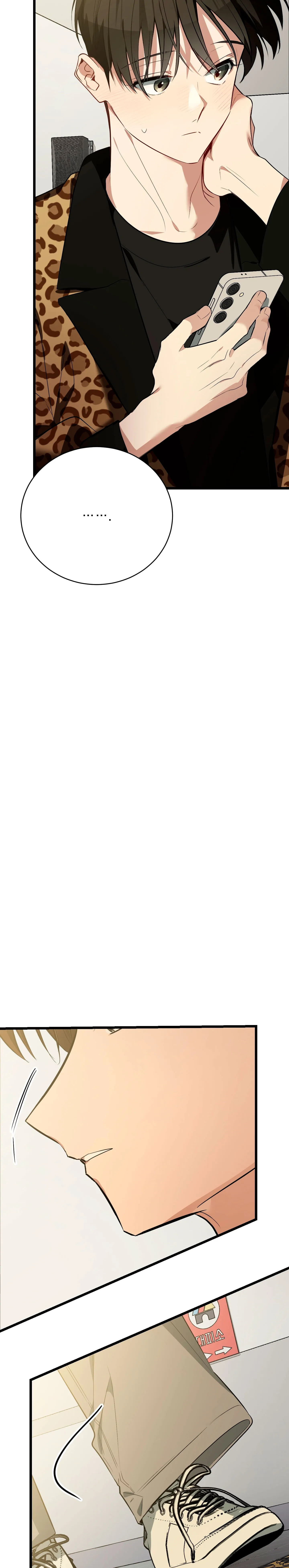 43 ¡Dame un cachorro leopardo si no quieres verme enloquecer!