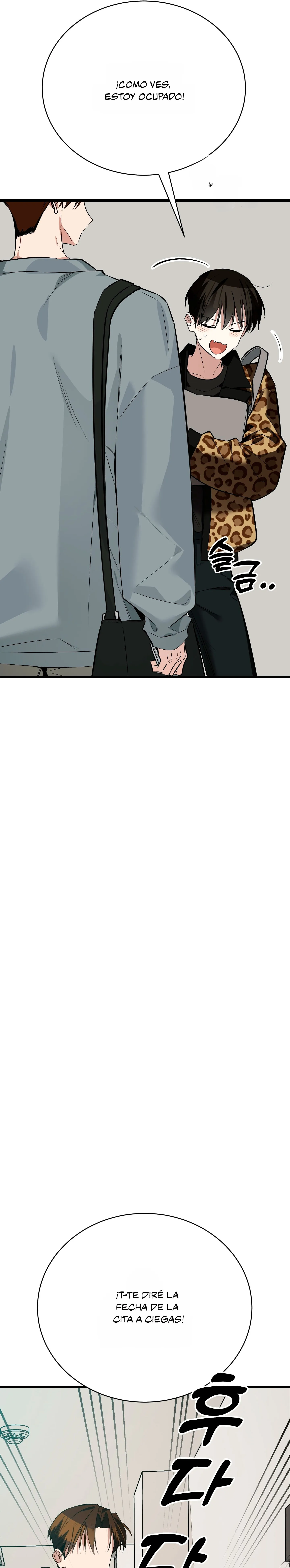 51 ¡Dame un cachorro leopardo si no quieres verme enloquecer!