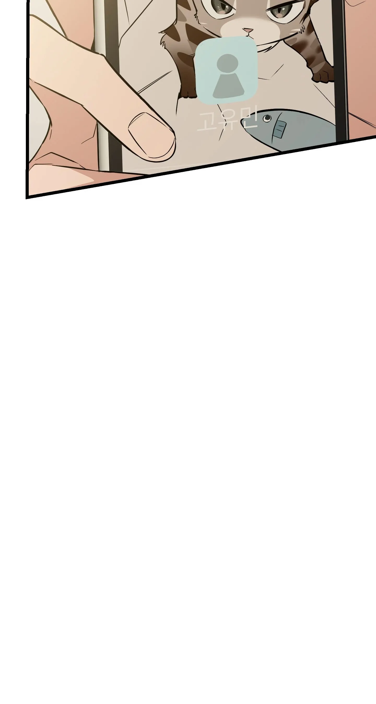 47 ¡Dame un cachorro leopardo si no quieres verme enloquecer!