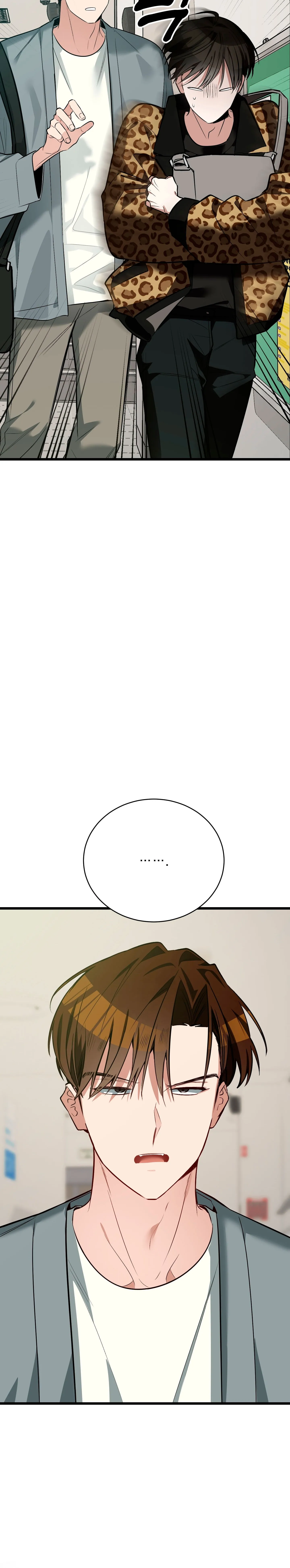 52 ¡Dame un cachorro leopardo si no quieres verme enloquecer!