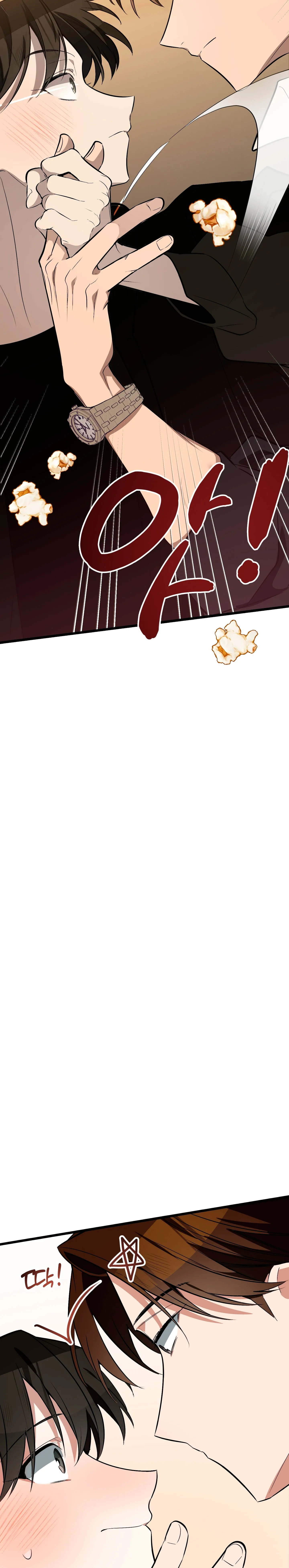 52 ¡Dame un cachorro leopardo si no quieres verme enloquecer!