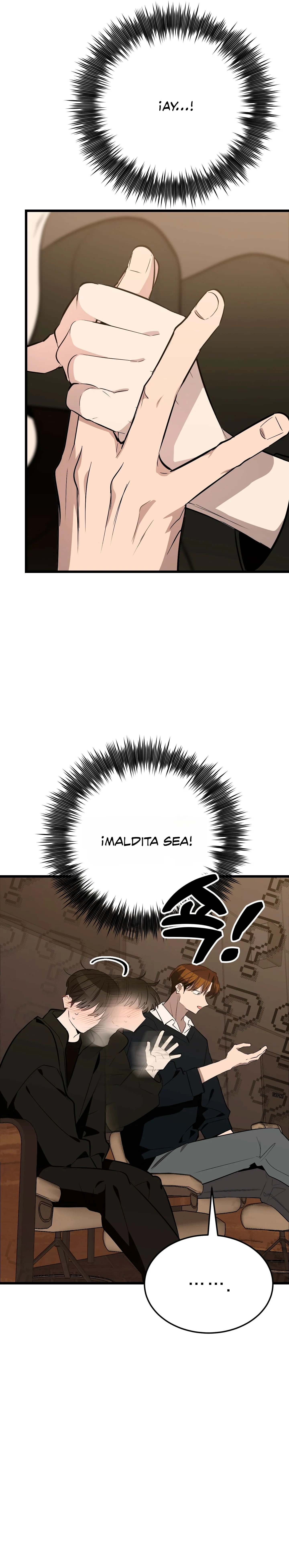 54 ¡Dame un cachorro leopardo si no quieres verme enloquecer!