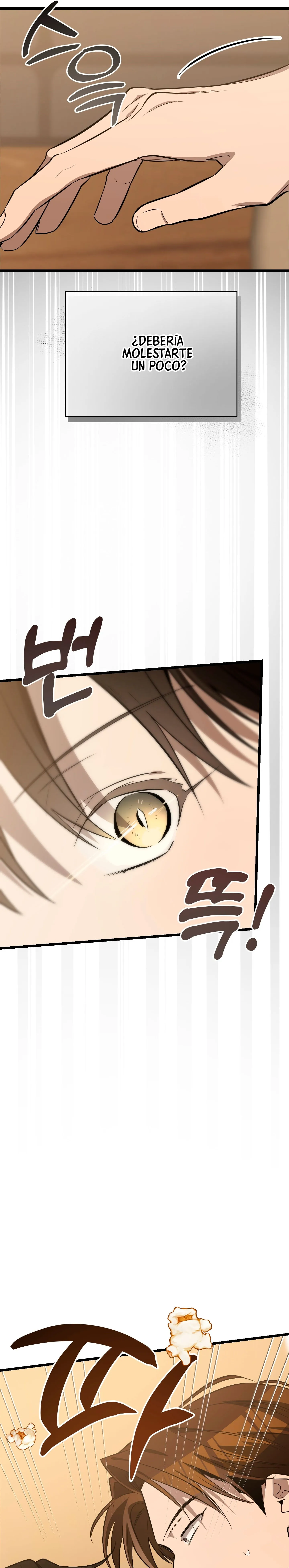 51 ¡Dame un cachorro leopardo si no quieres verme enloquecer!