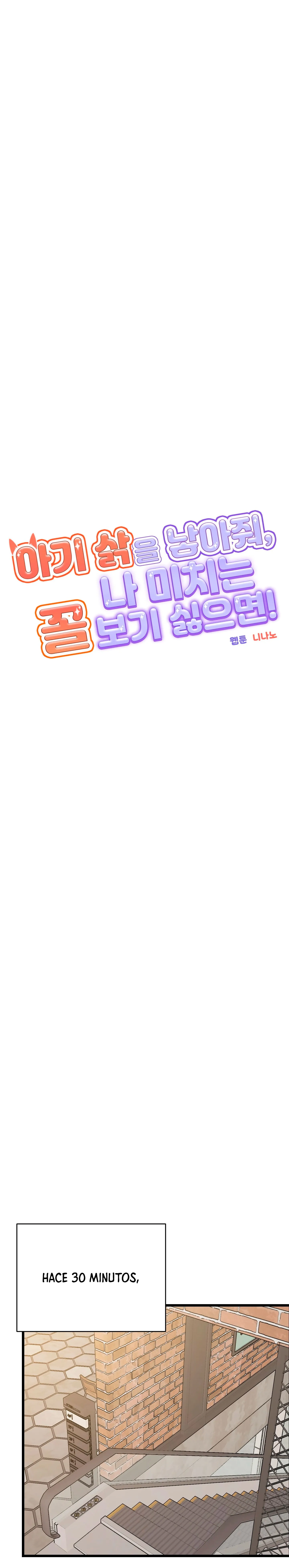 22 ¡Dame un cachorro leopardo si no quieres verme enloquecer!