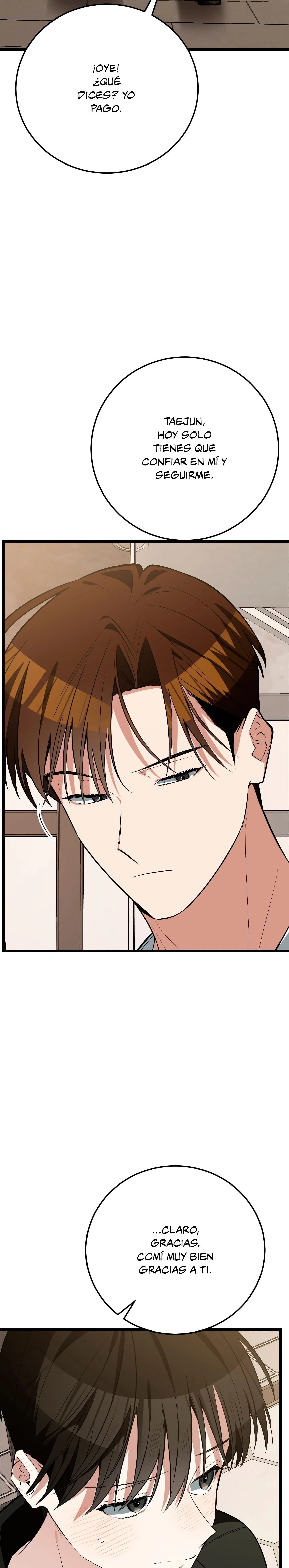 1 ¡Dame un cachorro leopardo si no quieres verme enloquecer!