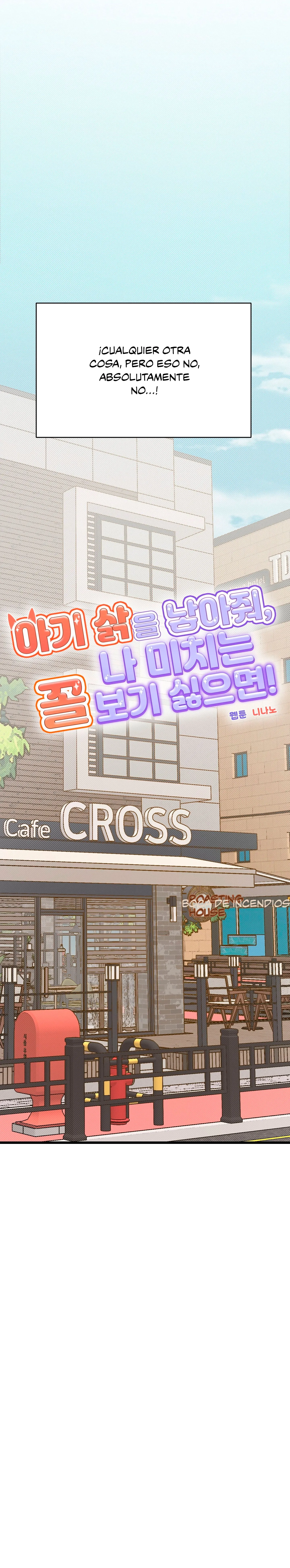 17 ¡Dame un cachorro leopardo si no quieres verme enloquecer!