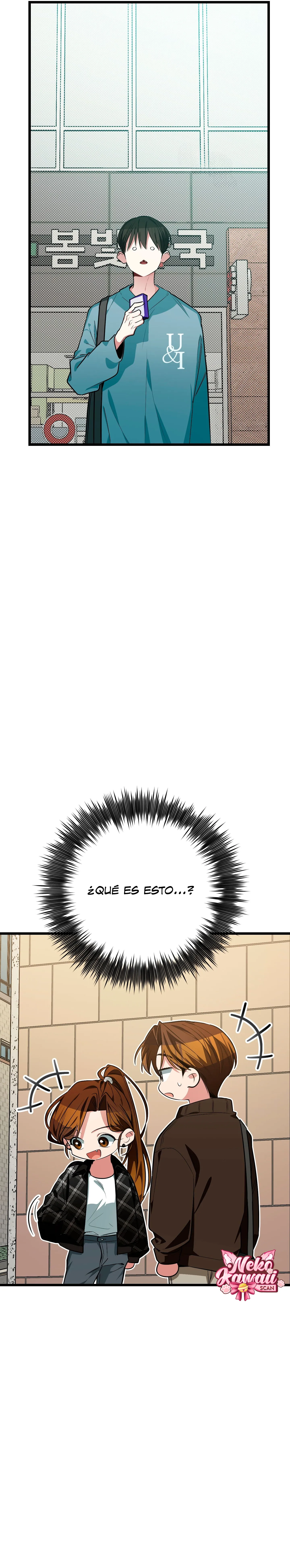 57 ¡Dame un cachorro leopardo si no quieres verme enloquecer!