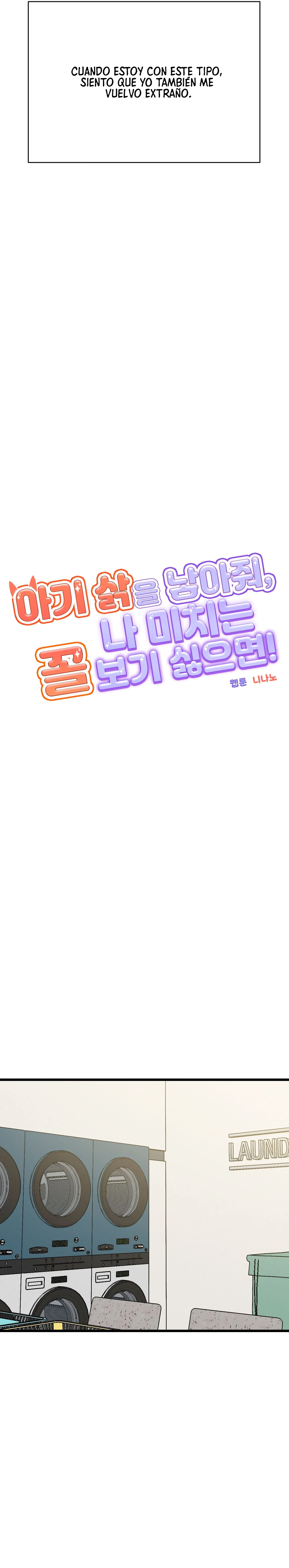 36 ¡Dame un cachorro leopardo si no quieres verme enloquecer!