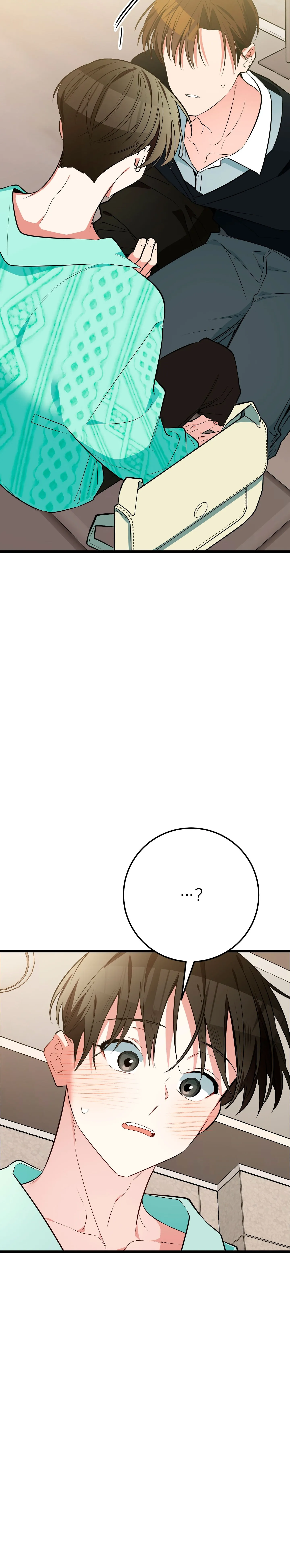 26 ¡Dame un cachorro leopardo si no quieres verme enloquecer!