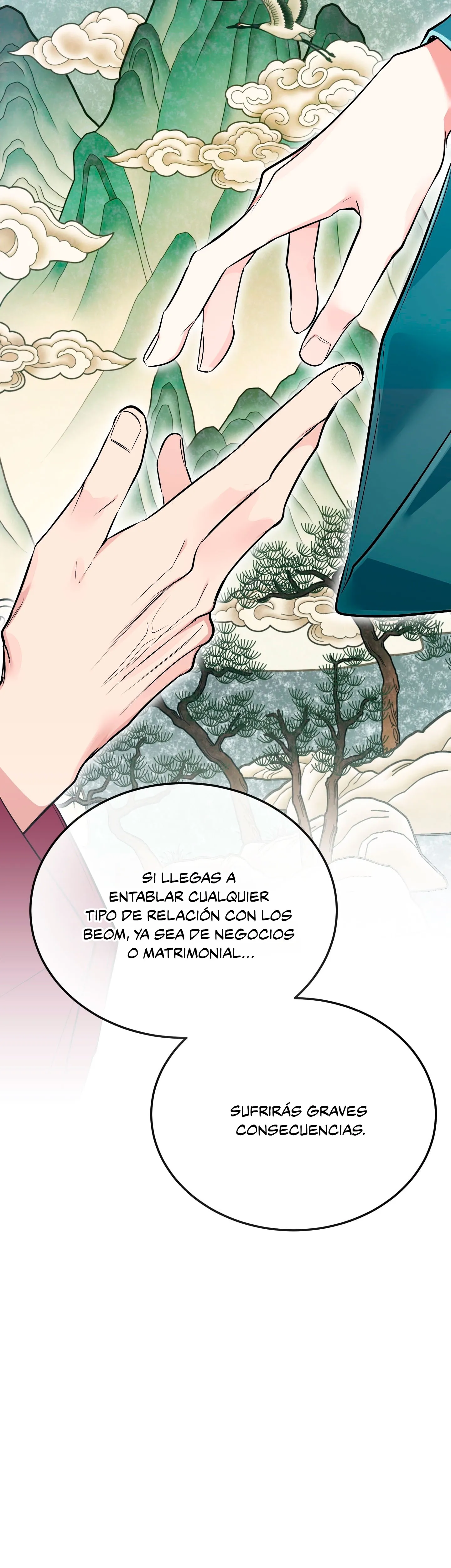 61 ¡Dame un cachorro leopardo si no quieres verme enloquecer!