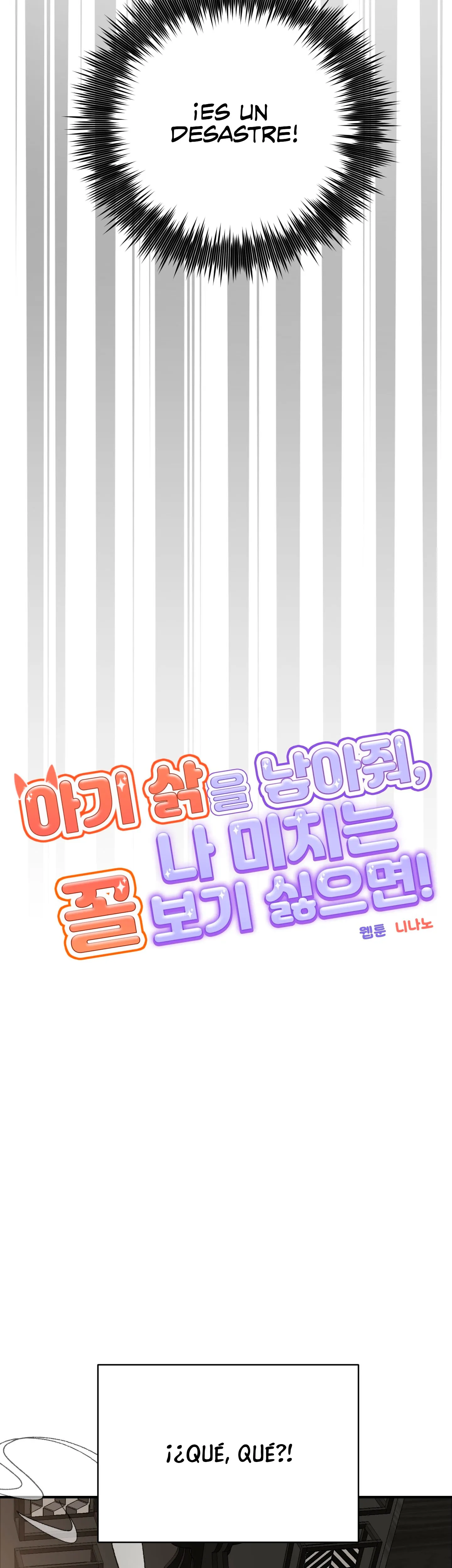 18 ¡Dame un cachorro leopardo si no quieres verme enloquecer!