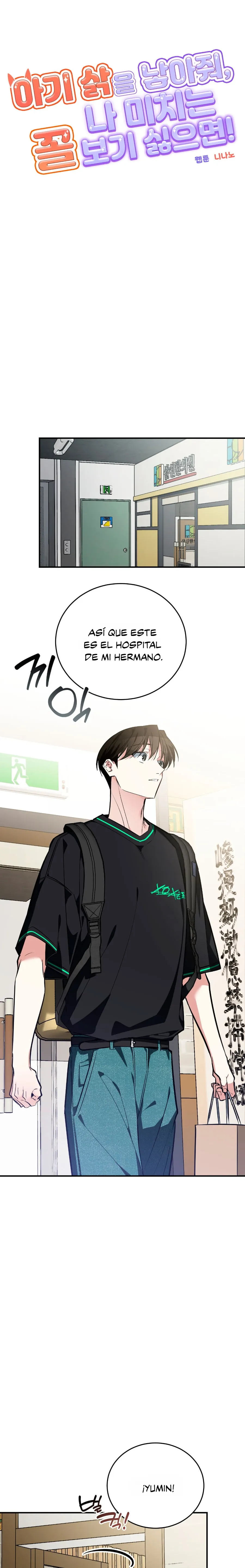 8 ¡Dame un cachorro leopardo si no quieres verme enloquecer!