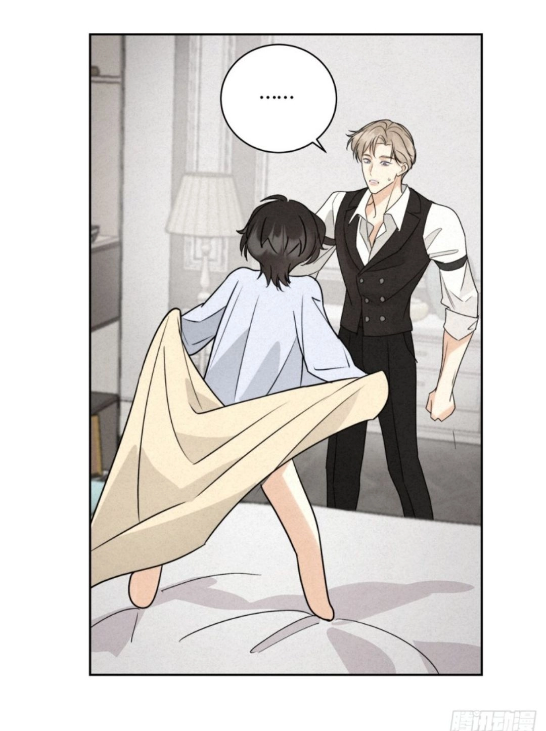 8 Reencarné en el Gran  Ganso Dorado del alfa dominante