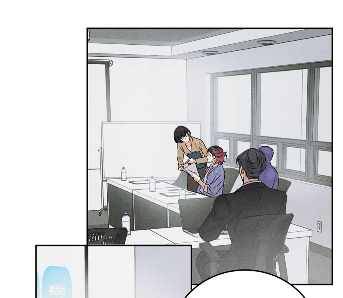 25 Reencarné en el Gran Ganso Dorado del alfa dominante