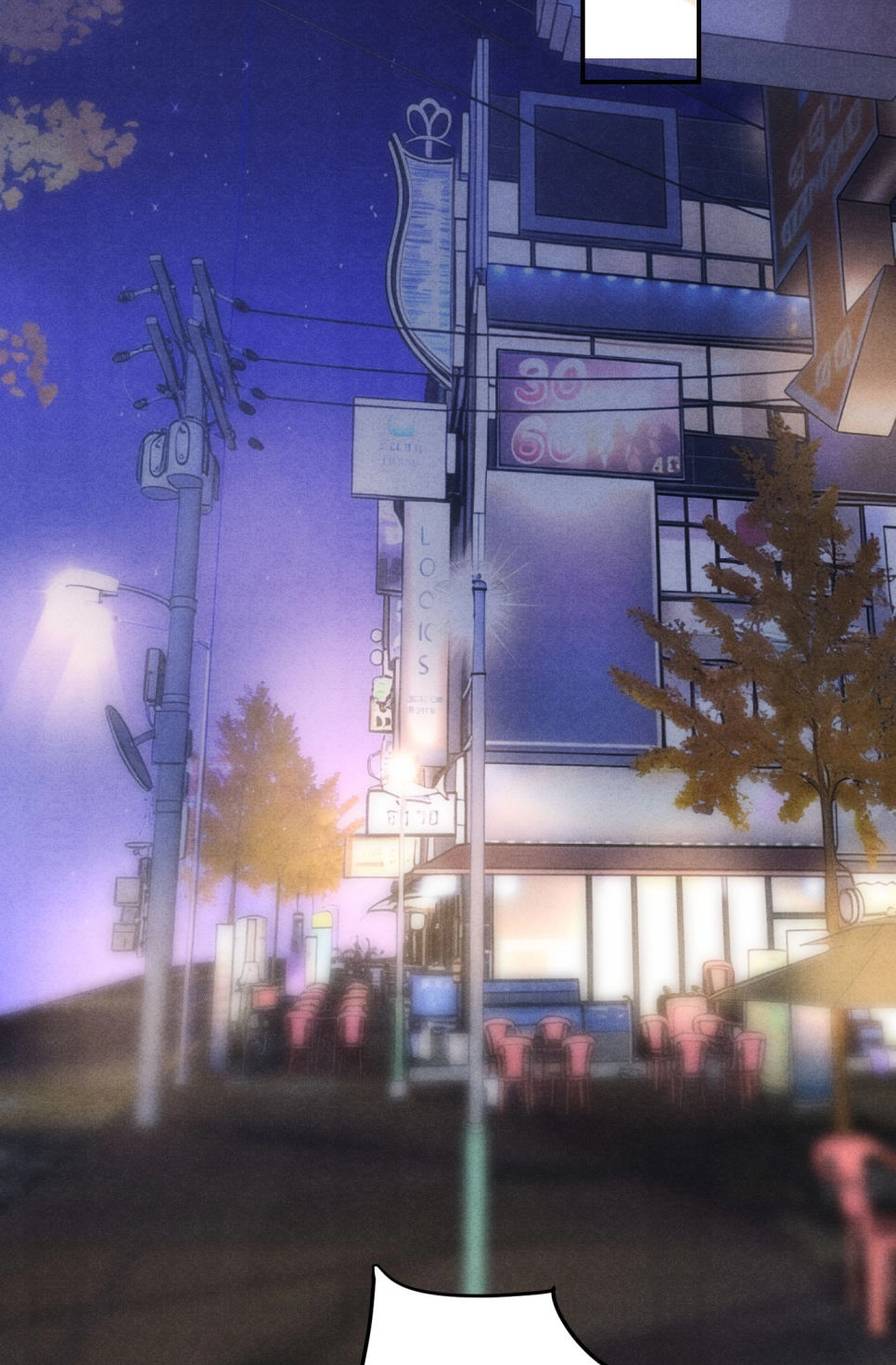 37 Reencarné en el Gran Ganso Dorado del alfa dominante