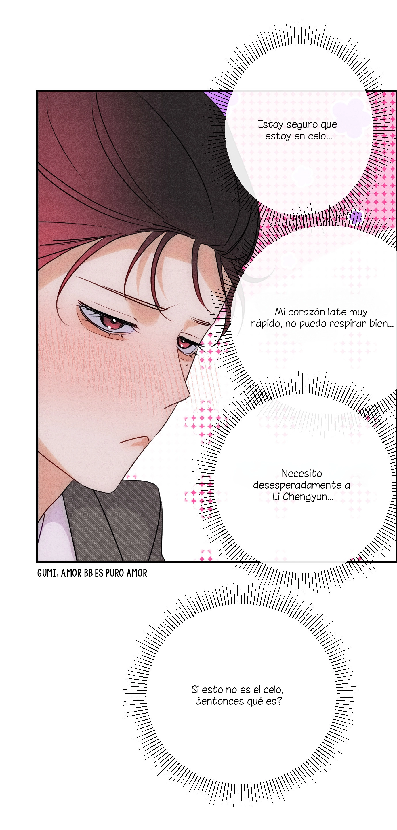 17 Reencarné en el Gran Ganso Dorado del alfa dominante