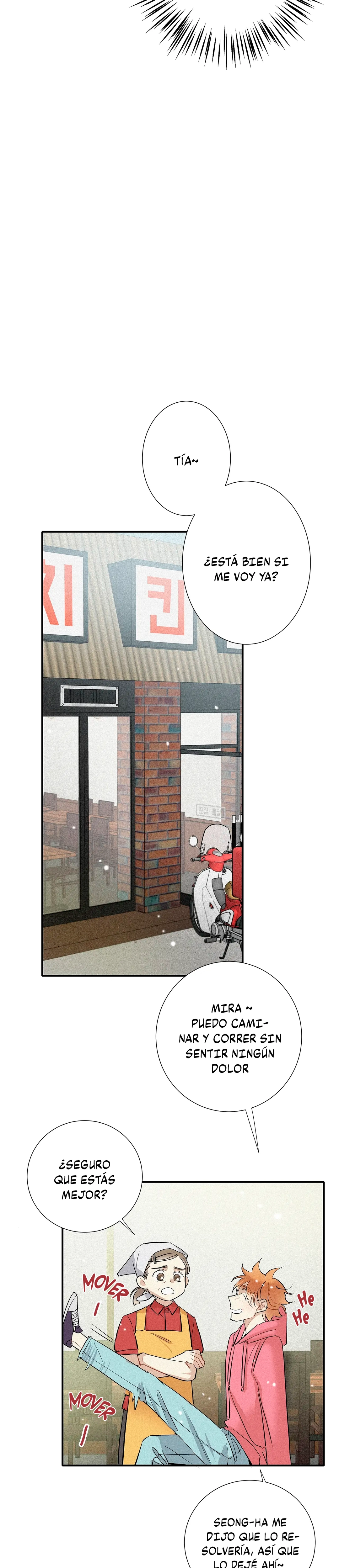 4 Un amor digno de fama