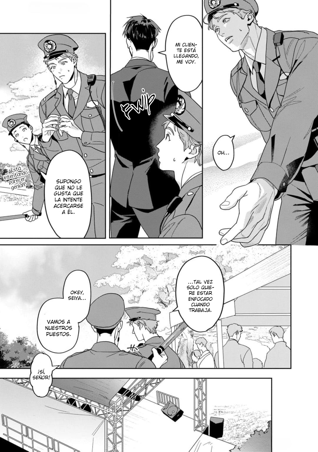 23 Omawari-san, mata Ashita