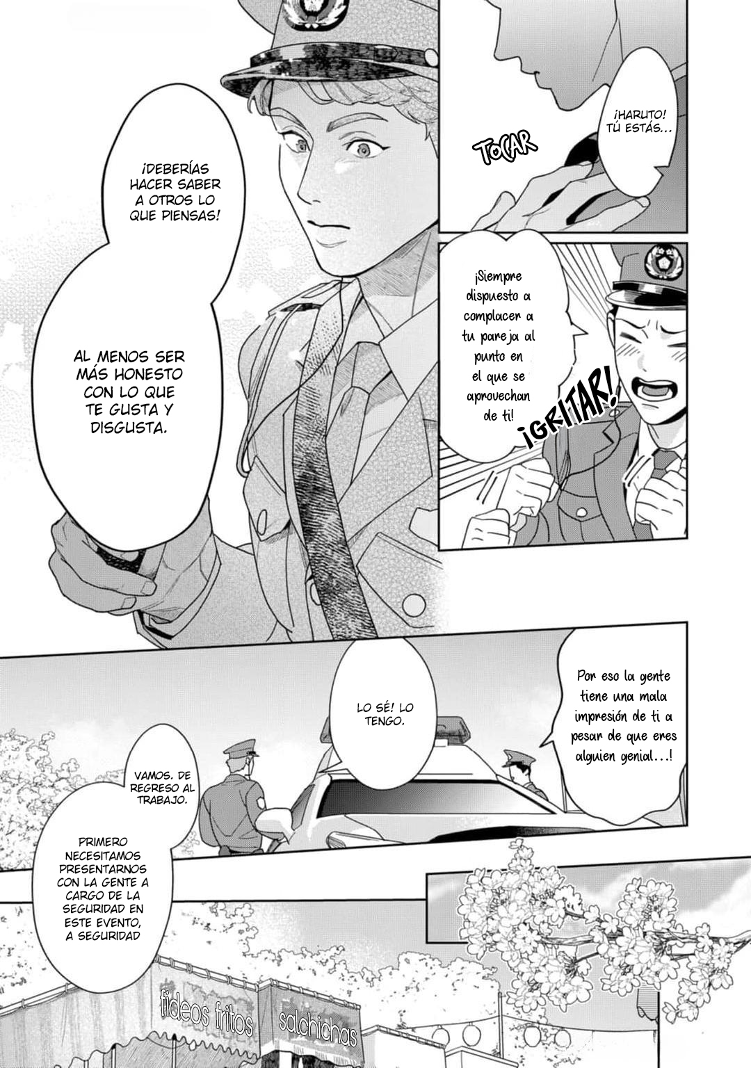 13 Omawari-san, mata Ashita