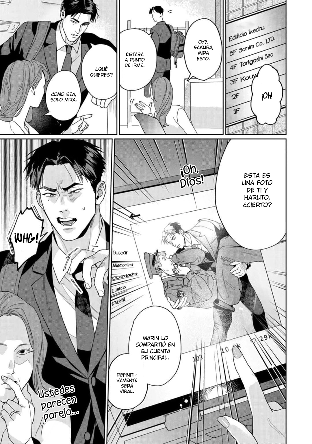 43 Omawari-san, mata Ashita