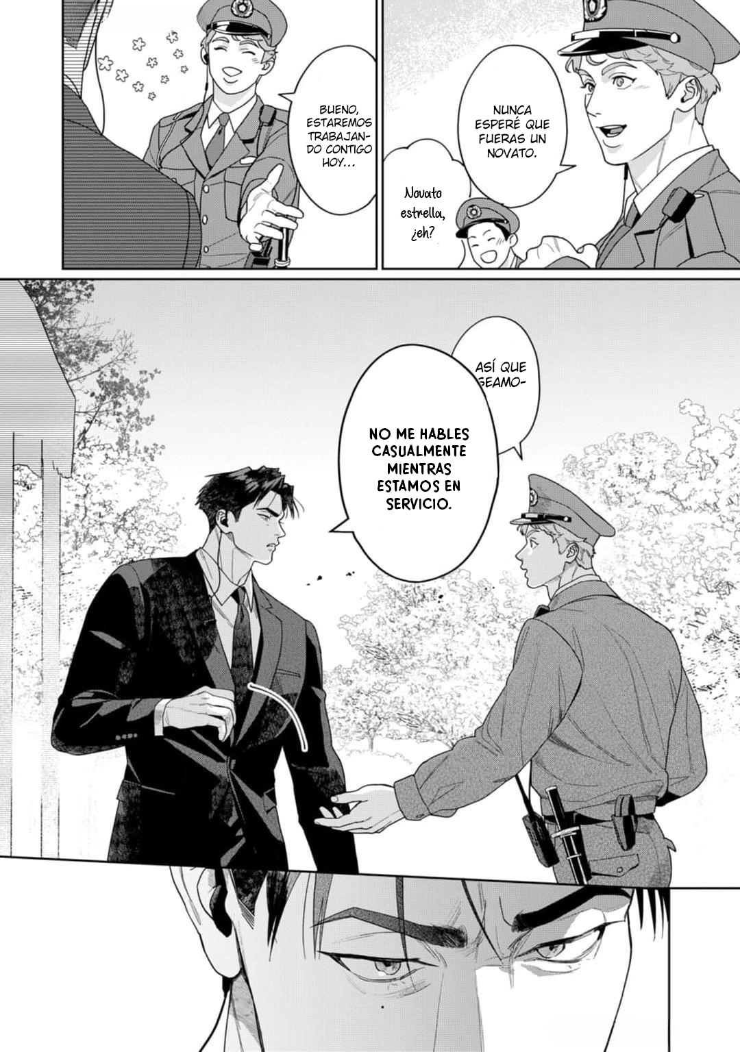 22 Omawari-san, mata Ashita