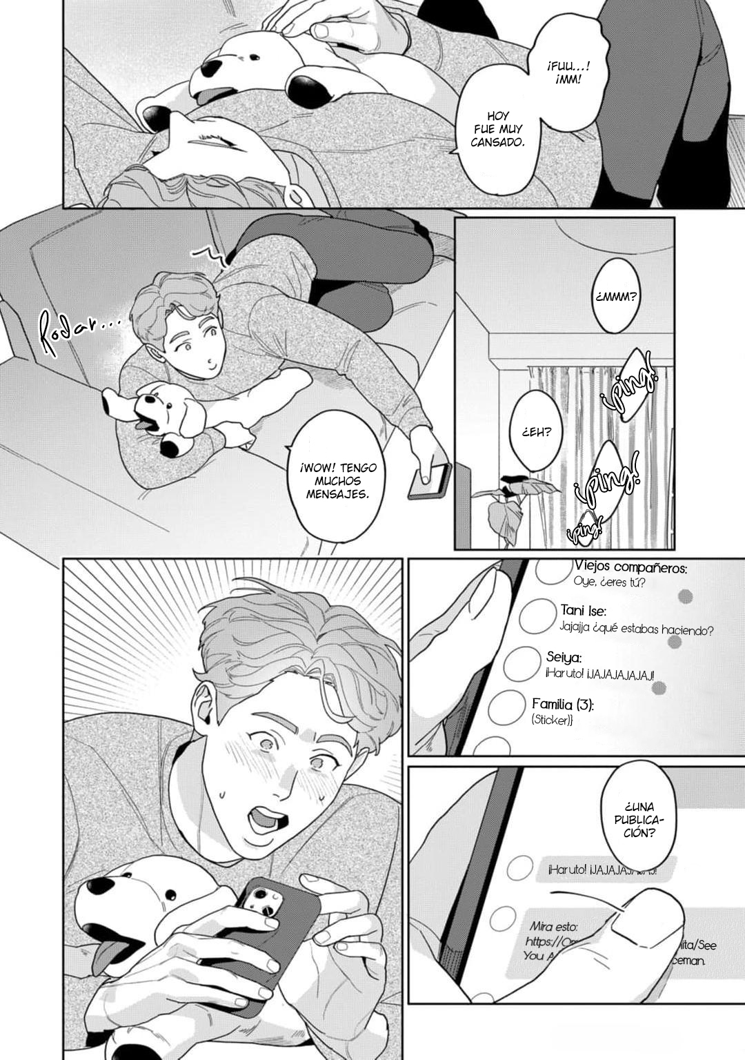 42 Omawari-san, mata Ashita