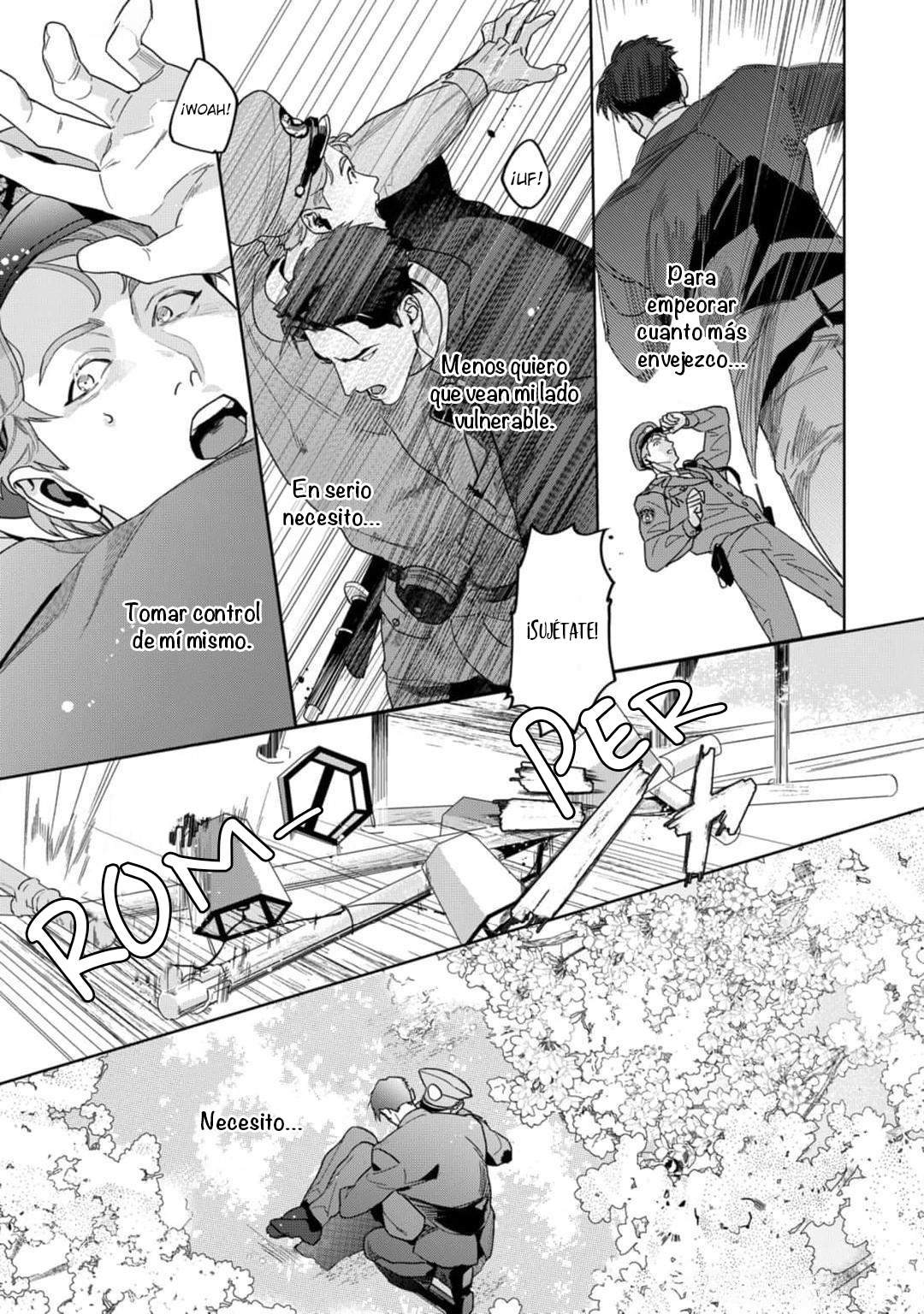 15 Omawari-san, mata Ashita