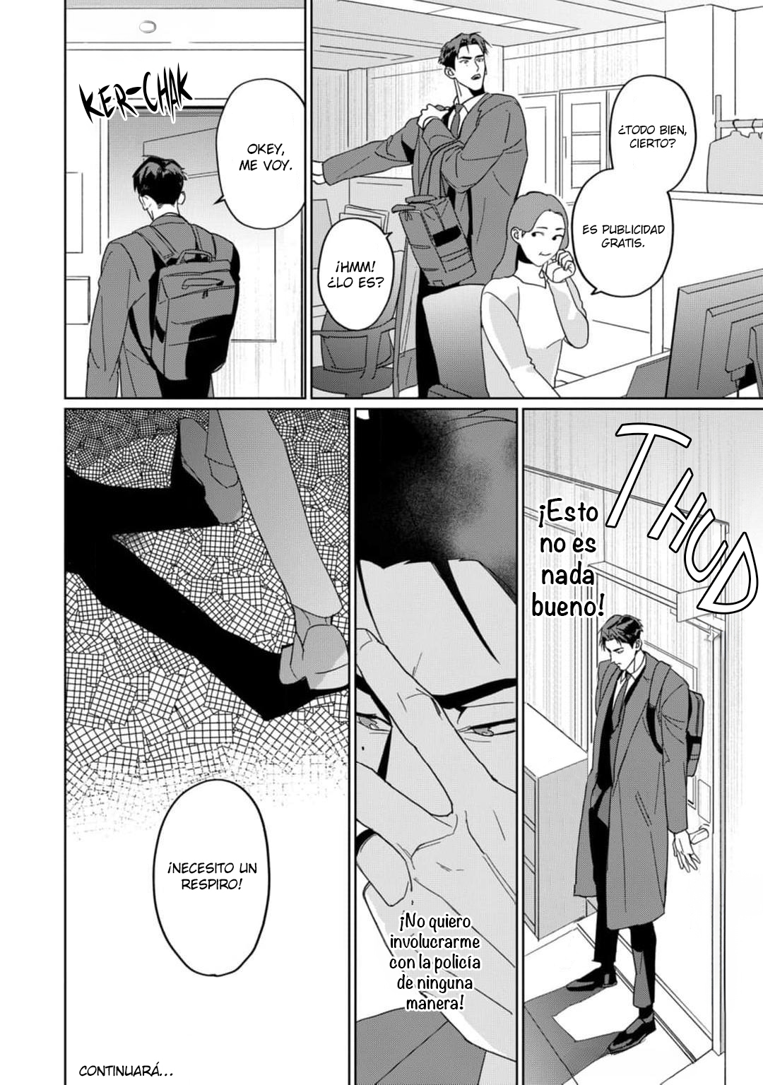 44 Omawari-san, mata Ashita