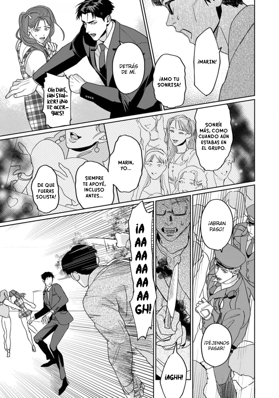 25 Omawari-san, mata Ashita