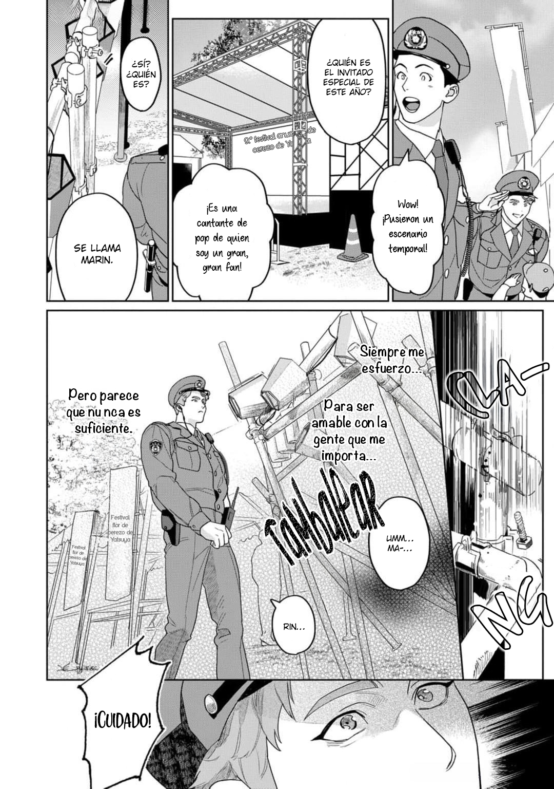 14 Omawari-san, mata Ashita