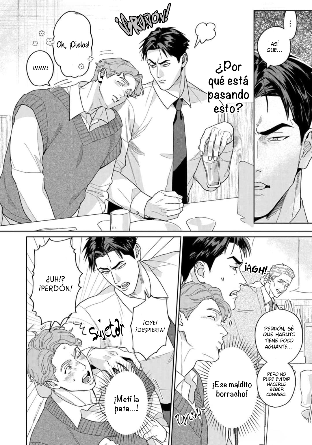 16 Omawari-san, mata Ashita