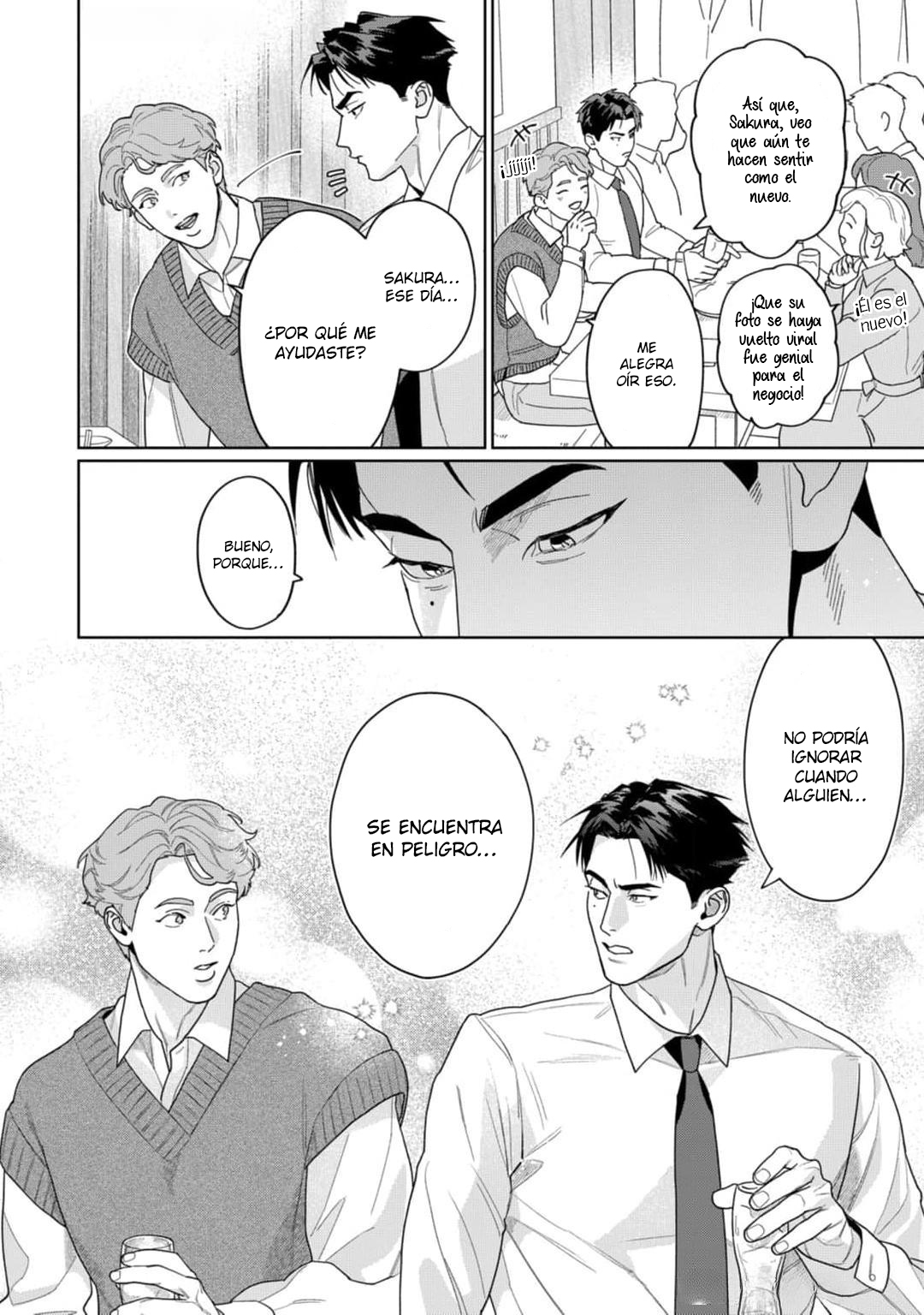 12 Omawari-san, mata Ashita