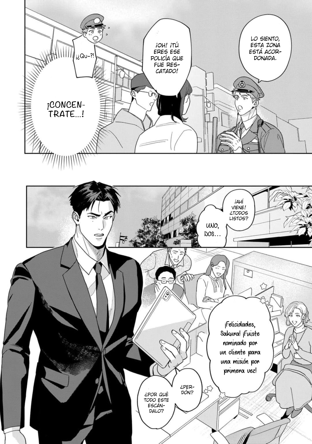 8 Omawari-san, mata Ashita