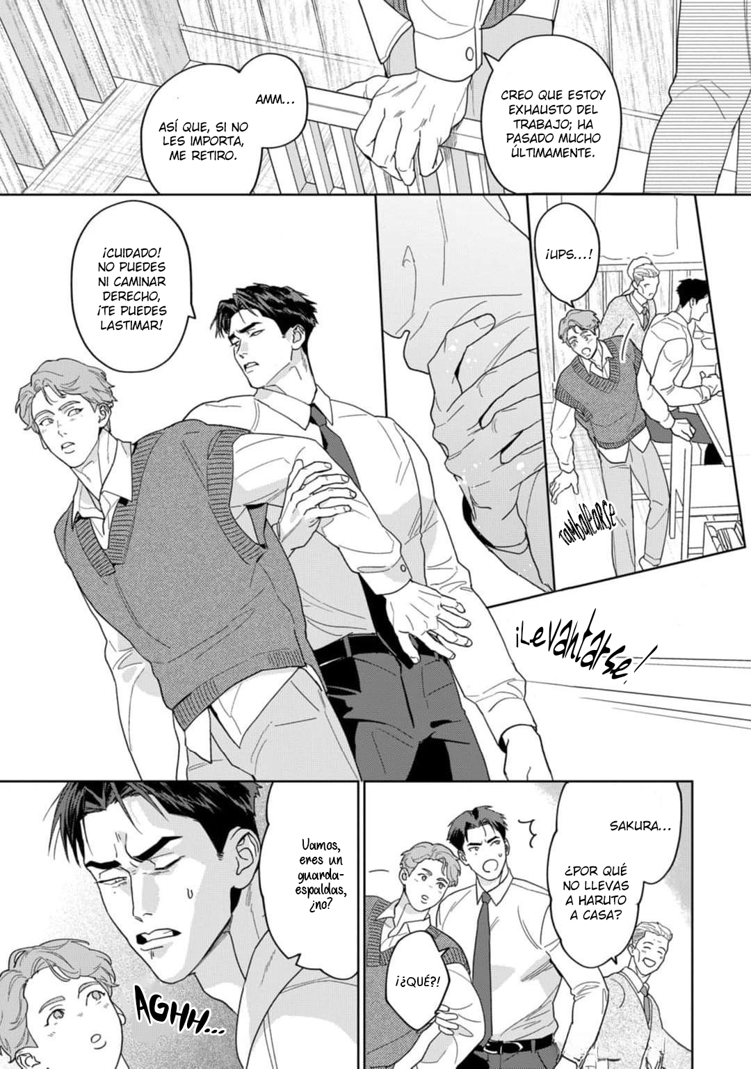 17 Omawari-san, mata Ashita