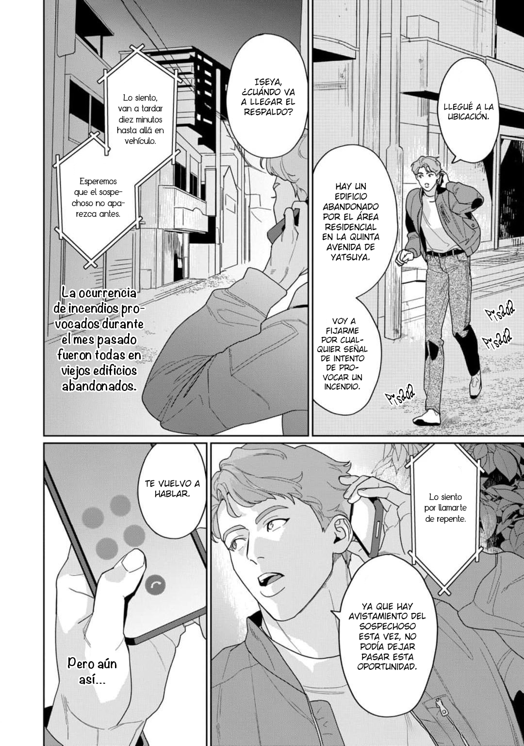 26 Omawari-san, mata Ashita