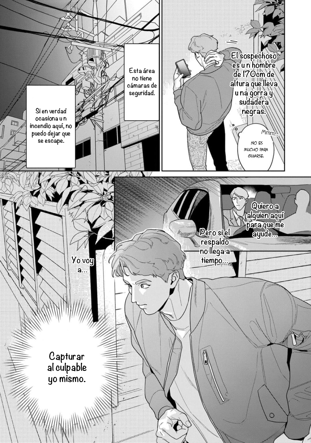 27 Omawari-san, mata Ashita