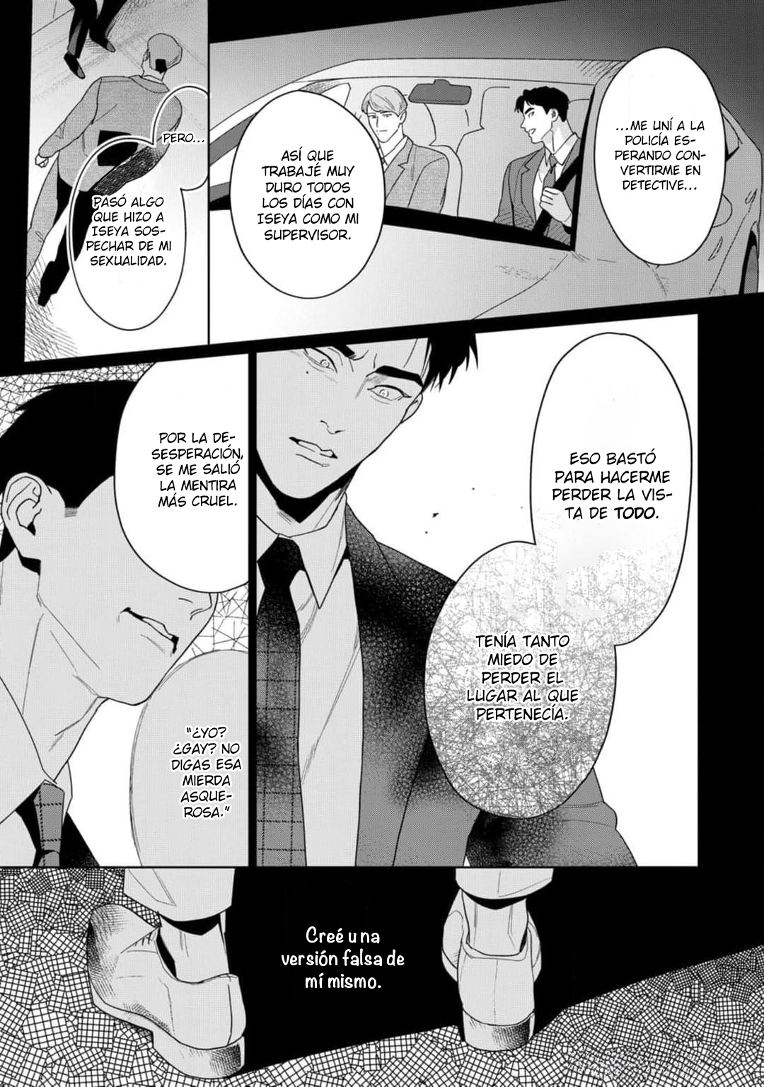 13 Omawari-san, mata Ashita