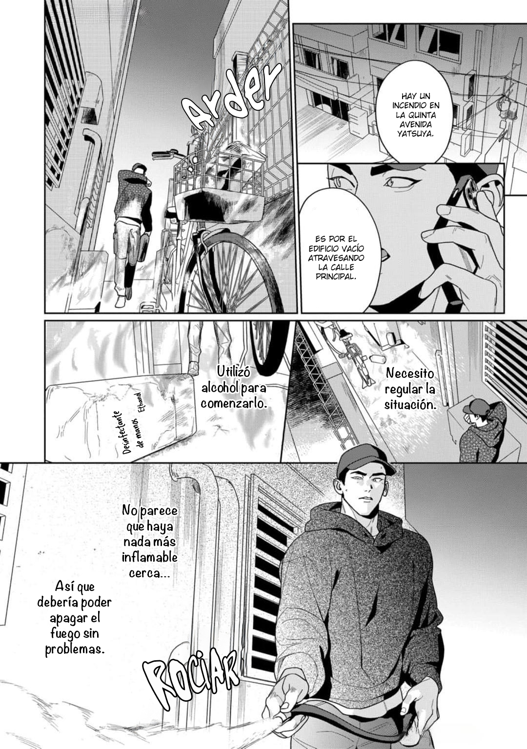 7 Omawari-san, mata Ashita