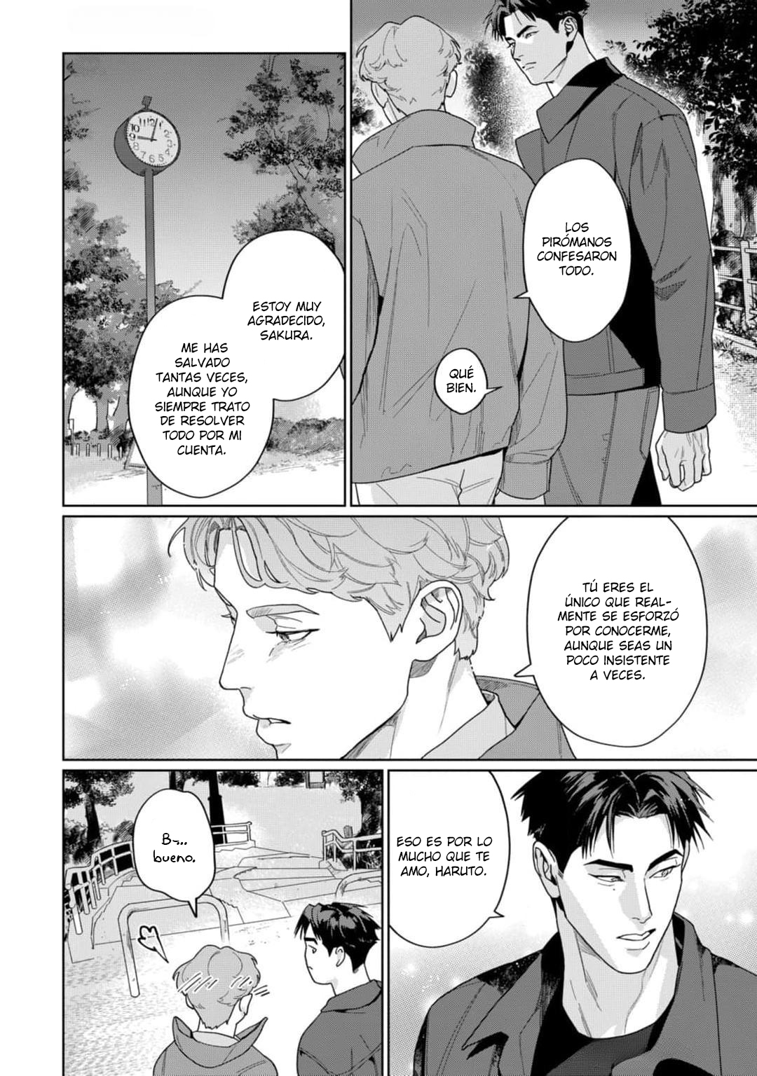 21 Omawari-san, mata Ashita