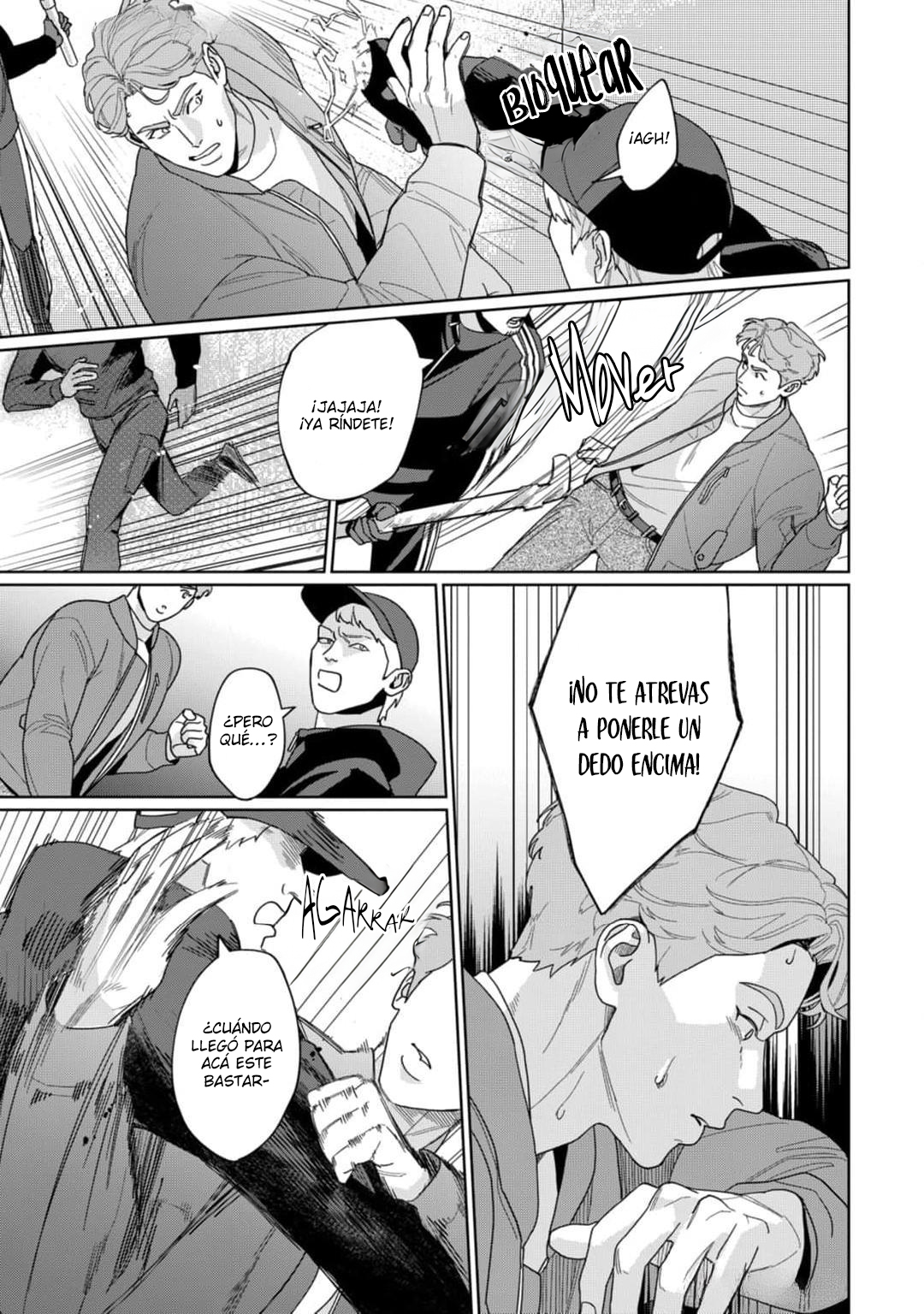 12 Omawari-san, mata Ashita