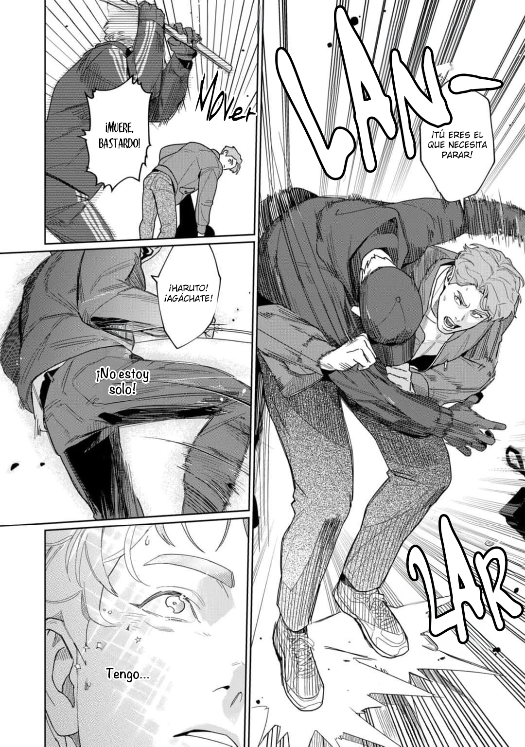 13 Omawari-san, mata Ashita